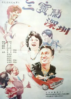 视频一区不卡