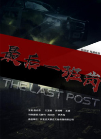视频一区不卡